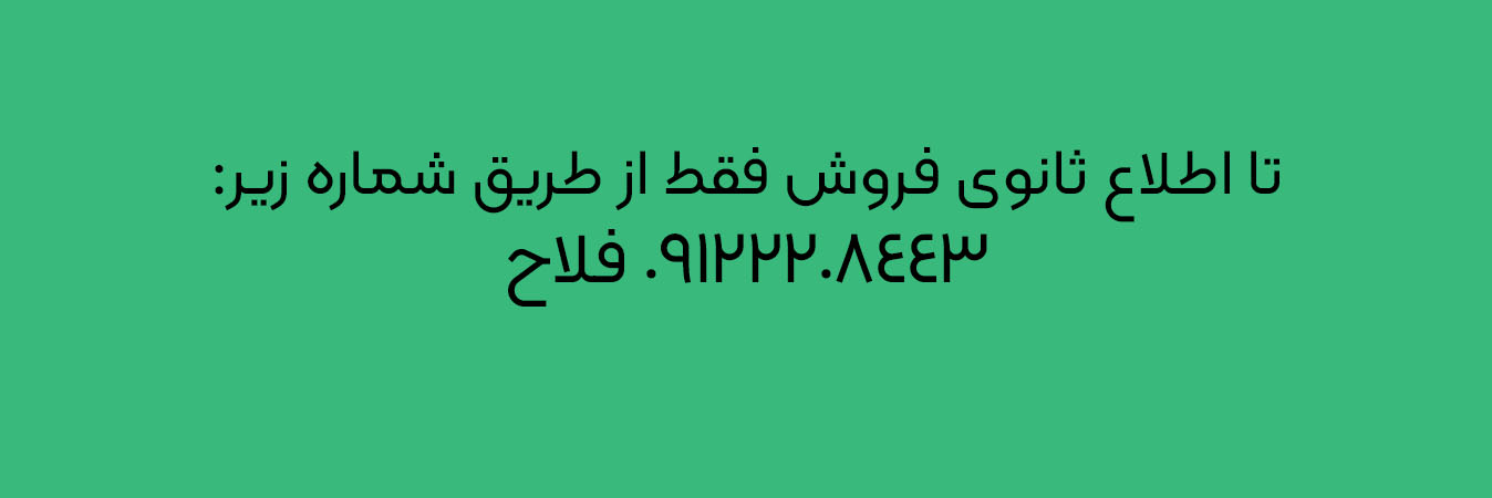 Untitled-11